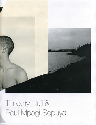 Timothy Hull & Paul Mpagi Sepuya